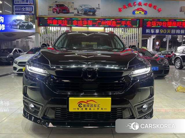 Honda Hao Ying id 4299766 из Китая 7