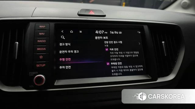 Kia The New Kia Ray id 4292450 из Кореи 7