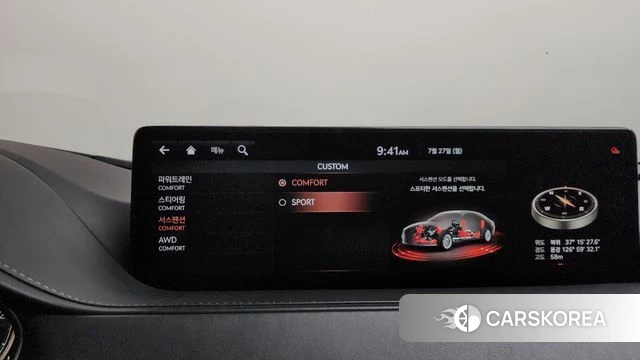 Genesis G80 (RG3) id 4632050 из Кореи 7