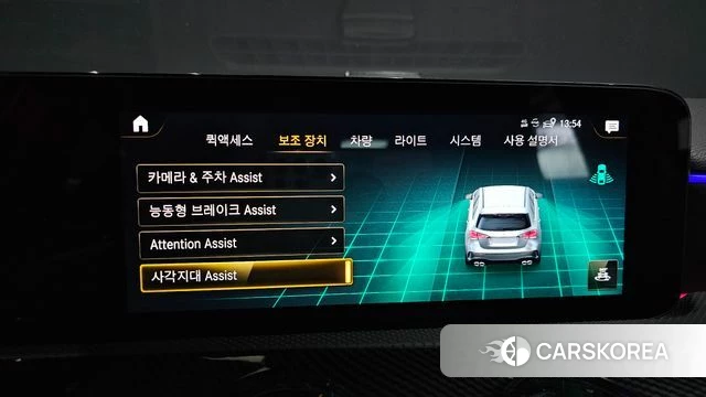 Mercedes-Benz A-Class W177 id 4872511 из Кореи 7