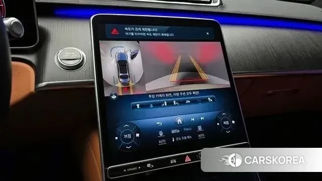 Mercedes-Benz S-Class W223 id 3513936 из Кореи 7