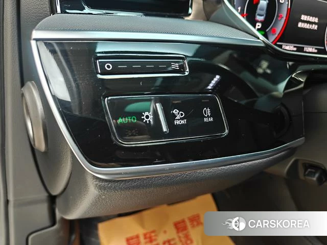 Audi A8 id 4208913 из Китая 7