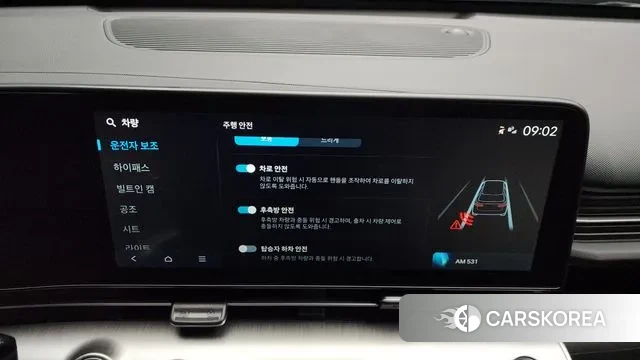 Hyundai Kona (SX2) id 3555444 из Кореи 7