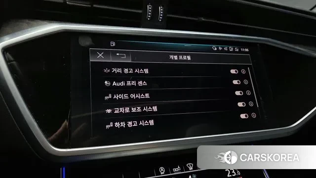 Audi A6 (C8) id 3395893 из Кореи 7