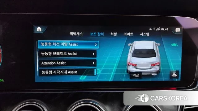 Mercedes-Benz E-Class W213 id 3316705 из Кореи 7