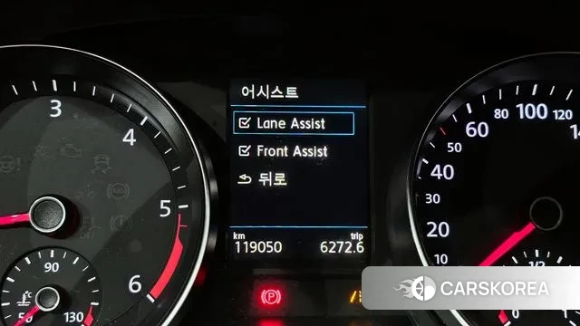 Volkswagen Passat GT (B8) id 3413144 из Кореи 7