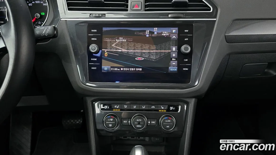 Volkswagen Tiguan second Generation id 2185538 из Кореи 7