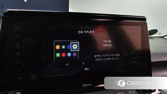 Kia Seltos id 3659931 из Кореи 7