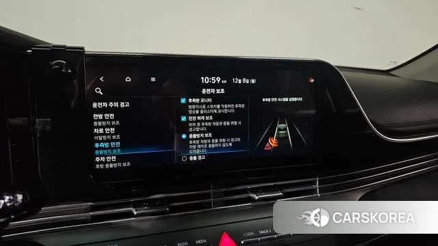 Hyundai The New Grandeur IG id 3453651 из Кореи 7