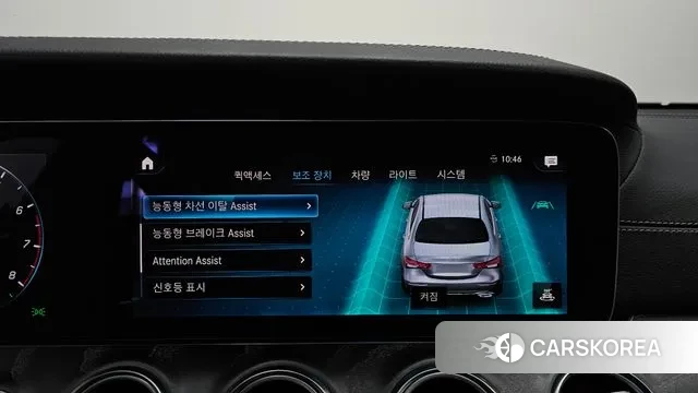 Mercedes-Benz E-Class W213 id 3348044 из Кореи 7