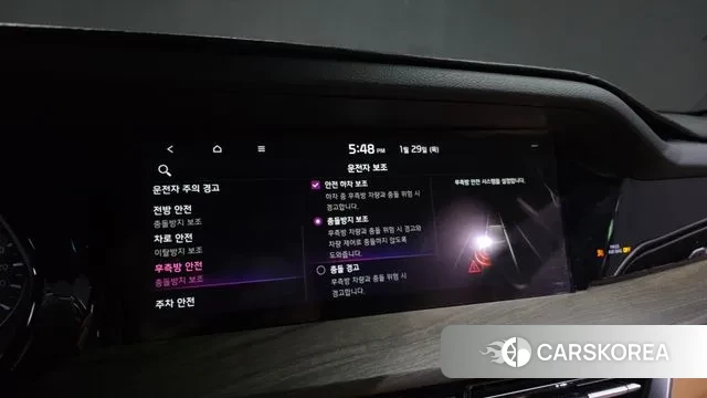 Kia Mohave Master id 3636024 из Кореи 7