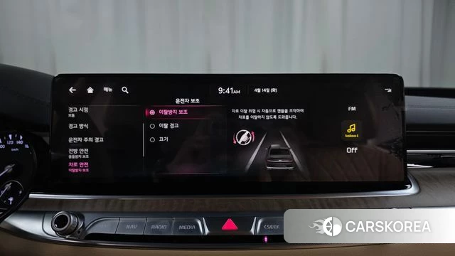 Kia The New K9 2nd generation id 3934933 из Кореи 7