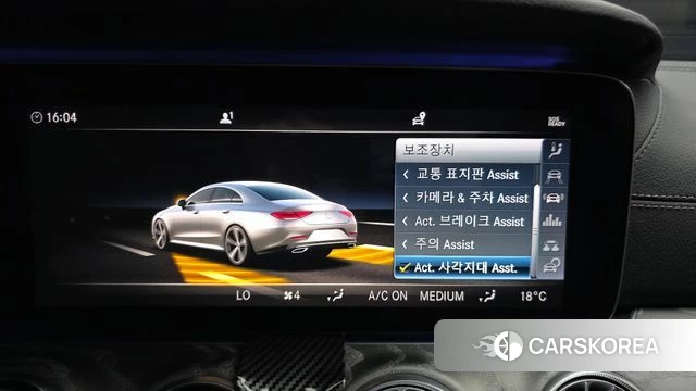 Mercedes-Benz CLS-Class C257 id 4610069 из Кореи 7