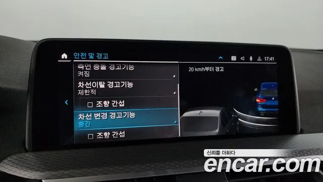 BMW X3 (G01) id 2725763 из Кореи 7