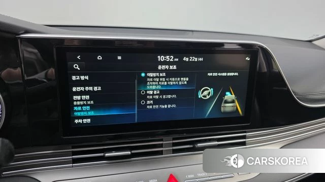 Hyundai The New Grandeur IG id 4186873 из Кореи 7