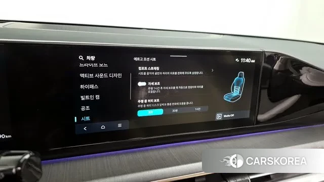 Hyundai Grandeur (GN7) id 3472238 из Кореи 7