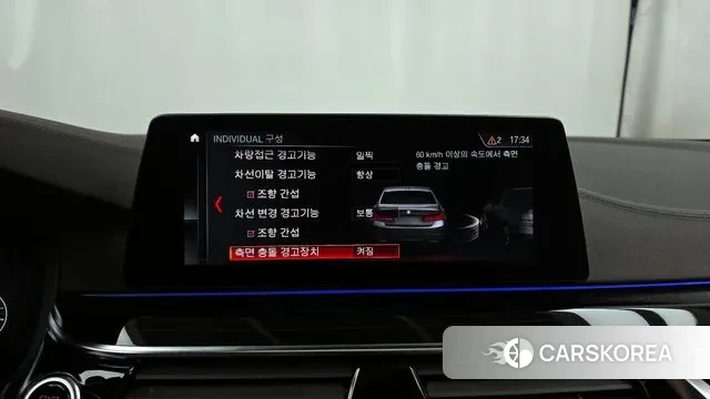 BMW 5 Series (G30) id 3698518 из Кореи 7