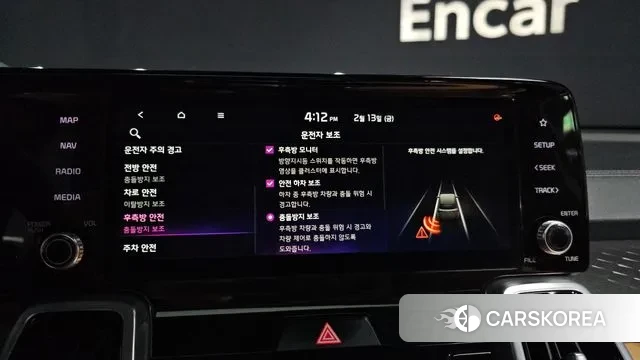 Kia Sorento 4th Generation id 3691312 из Кореи 7