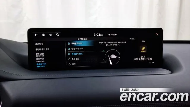 Genesis GV80 id 2674039 из Кореи 7