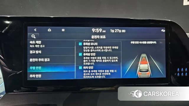 Hyundai The New Palisade id 3624512 из Кореи 7