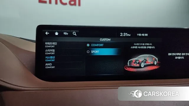 Genesis G80 (RG3) id 3322504 из Кореи 7