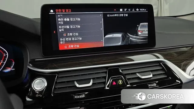 BMW 5 Series (G30) id 3596865 из Кореи 7