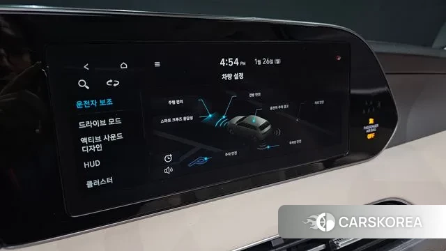 Hyundai Palisade id 3621557 из Кореи 7