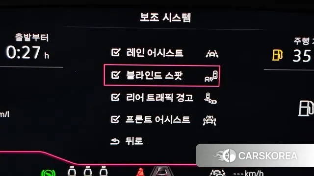 Volkswagen 7th Generation of Jetta id 3614895 из Кореи 7