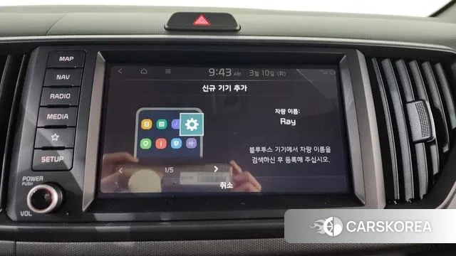 Kia The New Kia Ray id 3763984 из Кореи 7