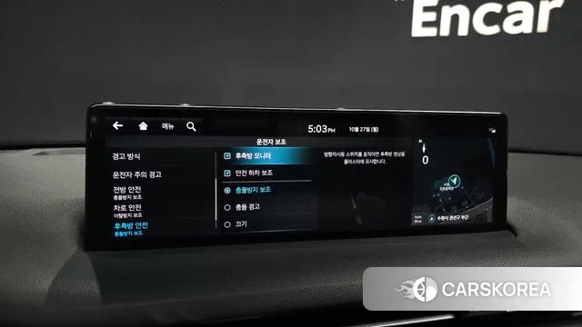 Genesis GV70 id 3290868 из Кореи 7