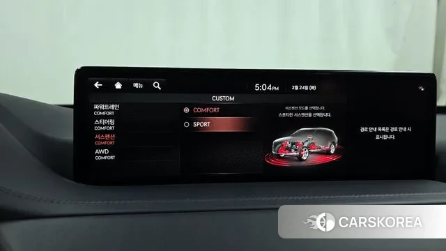 Genesis GV80 id 3712096 из Кореи 7