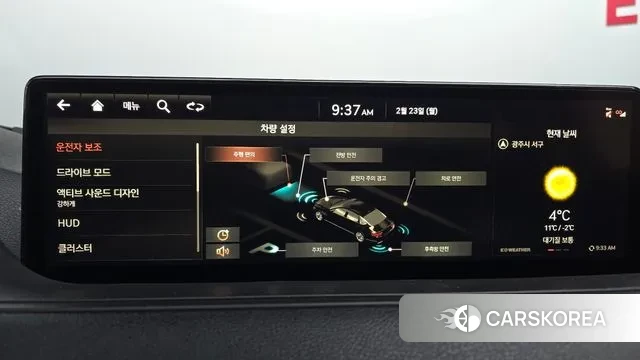 Genesis G80 (RG3) id 3708187 из Кореи 7