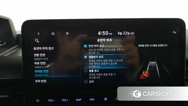 Hyundai Staria id 4186918 из Кореи 7