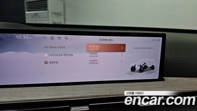 Genesis GV80 id 2656218 из Кореи 7