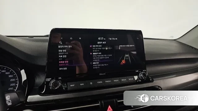 Kia Seltos id 3361116 из Кореи 7