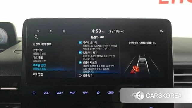 Hyundai Staria id 3806173 из Кореи 7