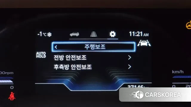 Ssangyong Torres id 3442311 из Кореи 7