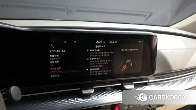 Kia Carnival 4th generation id 3551548 из Кореи 7