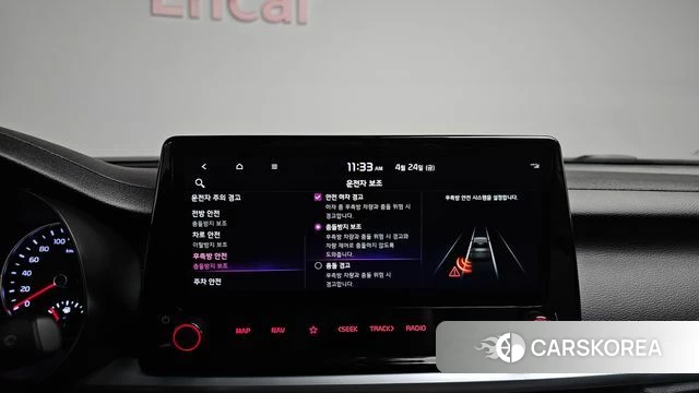 Kia The New K3 2nd generation id 4202528 из Кореи 7