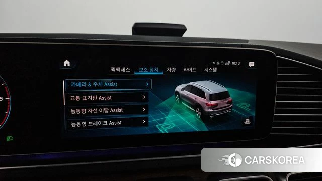 Mercedes-Benz GLS - Class X167 id 3806896 из Кореи 7