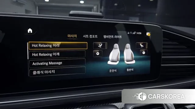 Mercedes-Benz GLE-Class W167 id 3472998 из Кореи 7