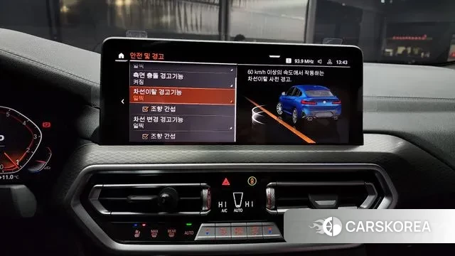 BMW X4 (G02) id 3410275 из Кореи 7