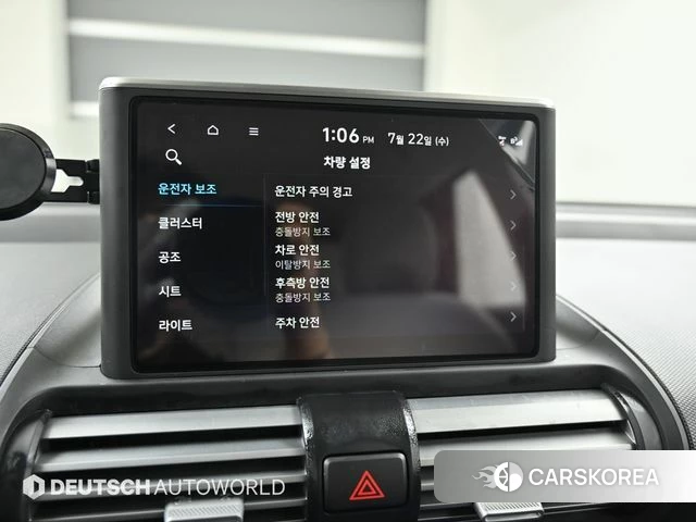 Hyundai Casper id 4628623 из Кореи 7