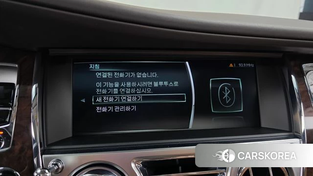 Rolls-Royce Ghost id 4770814 из Кореи 7