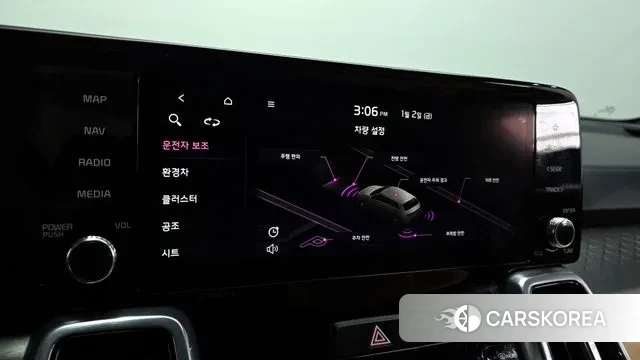 Kia Sorento 4th Generation id 3539368 из Кореи 7