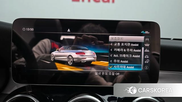 Mercedes-Benz C-Class W205 id 4310051 из Кореи 7
