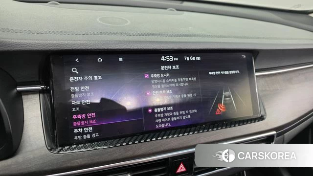 Kia K7 Premier id 4551338 из Кореи 7