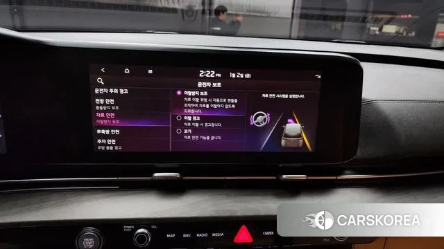 Kia Carnival 4th generation id 3539626 из Кореи 7