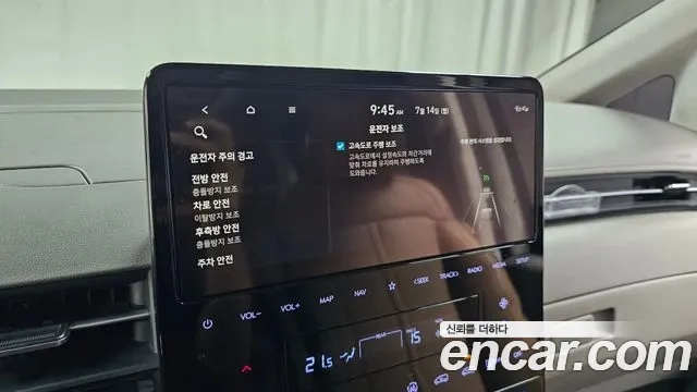 Hyundai Staria id 2925912 из Кореи 7