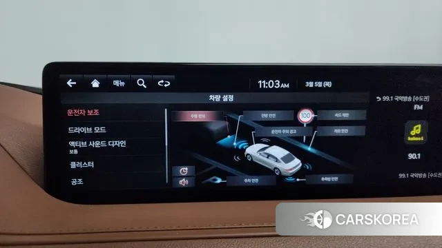 Genesis G80 (RG3) id 3746387 из Кореи 7